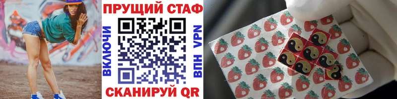 Купить наркотики сайты Аткарск Псилоцибиновые грибы  Меф  ГАШИШ  МАРИХУАНА  Cocaine 