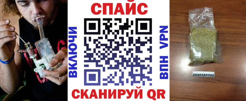 БУТИРАТ Butirat Аткарск