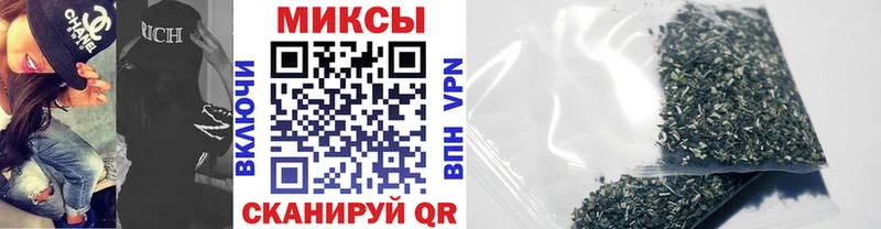 цены наркотик  Аткарск  БУТИРАТ бутандиол 