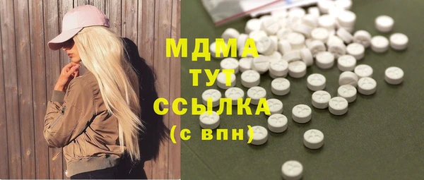 герыч Алексеевка
