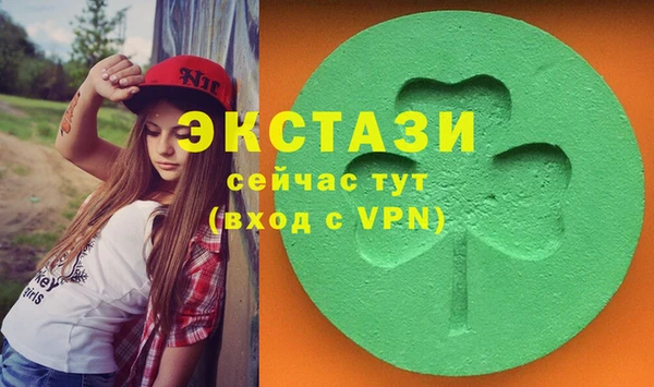 метадон Алексин