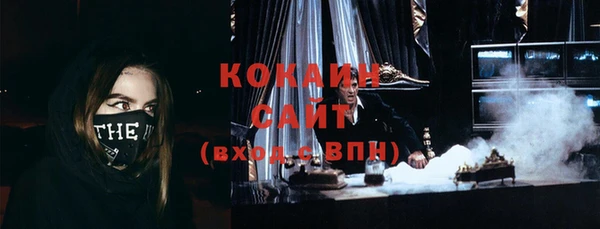каннабис Алзамай
