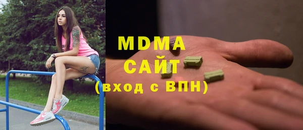 марихуана Бабаево