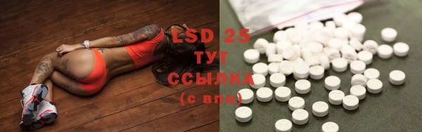 каннабис Алзамай