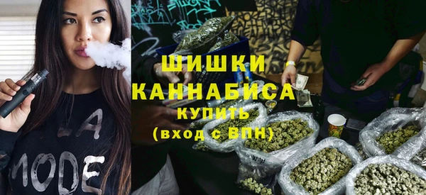 каннабис Алзамай
