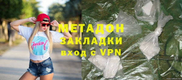 герыч Алексеевка