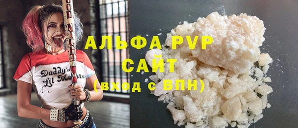 метадон Алексин