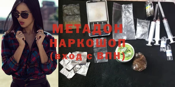 герыч Алексеевка