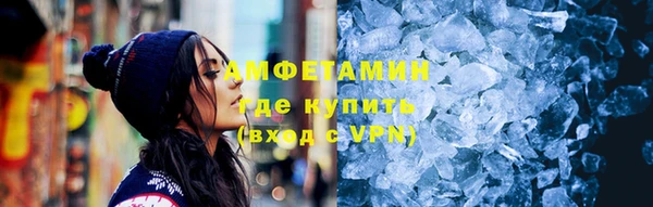метадон Алексин