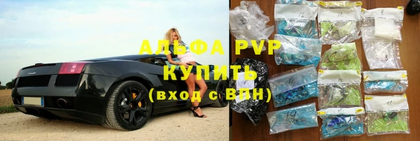 герыч Алексеевка