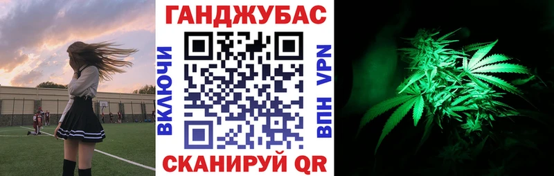 Конопля THC 21%  mega сайт  Аткарск 